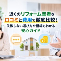 画像205