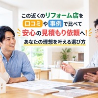 画像207