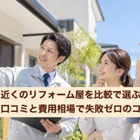 画像211