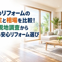 画像213