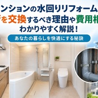 画像222